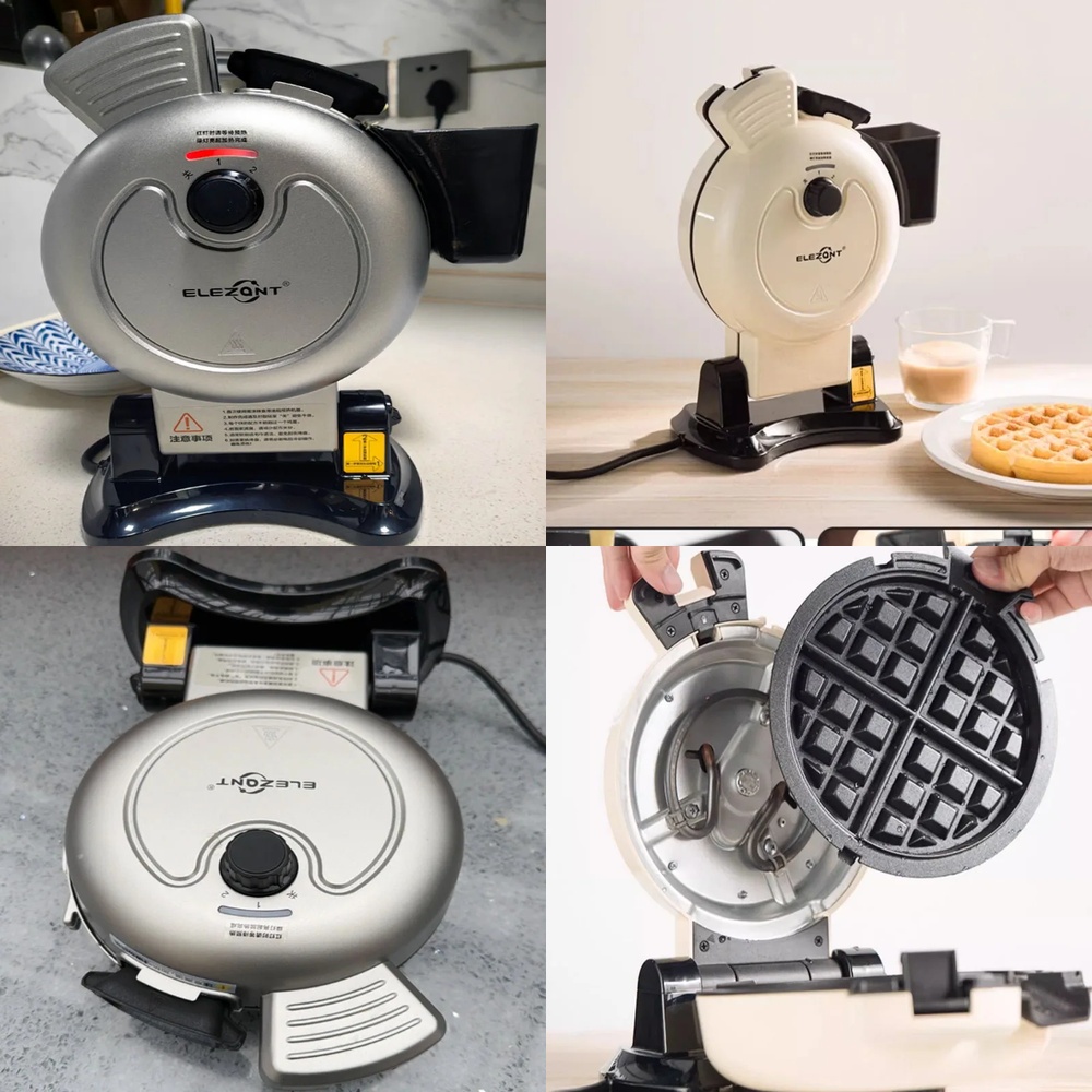 Coffee Equipment Home - Verticale wafelijzer voor thuis, sandwichmachine, koffieshop,