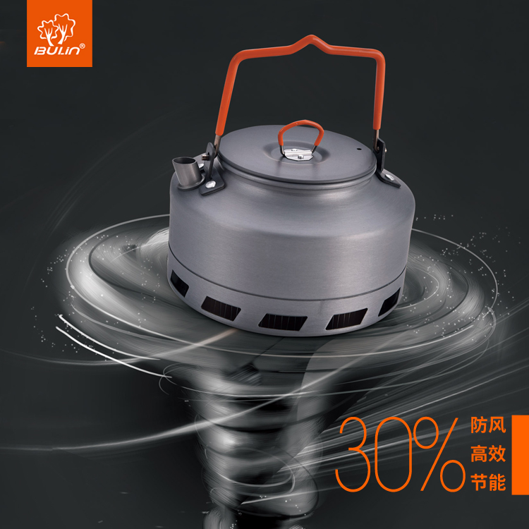 Bulin Outdoor Camping Waterkok - Coffee Equipment Filter recensie en prijs